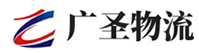 泉州到新蔡县物流公司